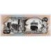 GUYANA 1989 . TWENTY 20 DOLLARS BANKNOTE